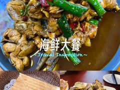 -八两八金·莱芜特色炒鸡(市南漳浦路店)