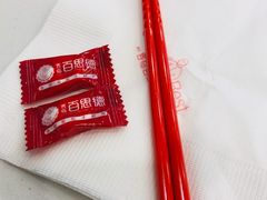 -客临百思德·东北特色馆(龙湖时代天街店)