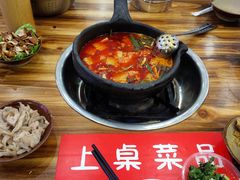 -笔记安顺夺夺粉火锅(龙湾万达店)