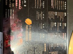 -铭牛烧肉·和牛海鲜自助(高新月牙湖店)