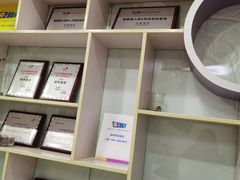 -瑞思成长中心(高新校区)