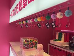 -K22.酸奶草莓(烟台芝罘店)