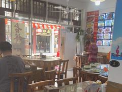 大堂-涵家味土菜馆·徽州一绝臭鳜鱼(三河古镇店)