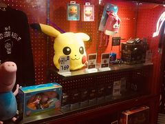 -万达广场(南京江宁店)