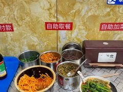 -吉庆桂林米粉·柳州螺蛳粉(港汇广场店)