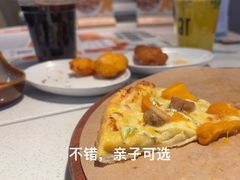 -乐凯撒披萨(正佳广场店)