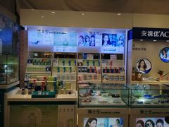 -大明府国际眼镜(太原北街店)