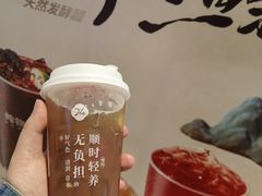 -炖物24章·顺时轻养茶(黄龙店)