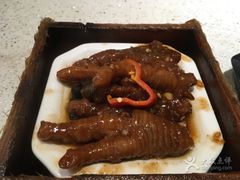 -又一间茶点轩(百汇广场店)