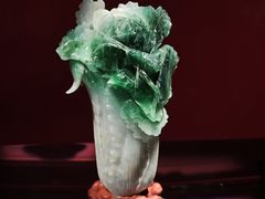 -台北故宫博物院