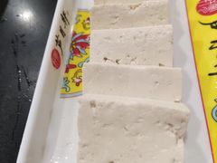 -芦月轩羊蝎子(北蜂窝店)