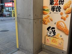 -麦当劳(龙阳路店)