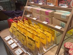 -老鼎丰糕点铺子(国贸商城店)