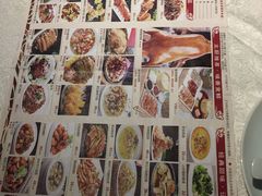 -乾园(天河城店)