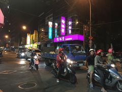 -陶板屋(新北投光明店)