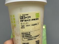 -奈雪的茶(印象城店)