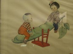 -张乐平故居