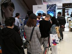 -新世界大丸百货