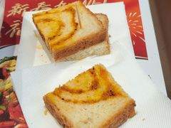 -魏家凉皮(文景路店)