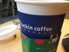 -瑞幸咖啡(北工大理科楼店)
