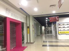 -岁宝Shirble plaza(龙珠店)