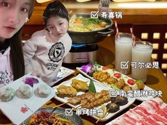 -有喜屋·深夜食堂(北京西路店)