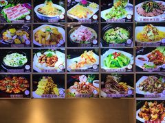 -高丽居(福春店)