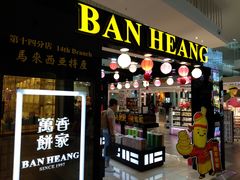 -吉隆坡国际机场