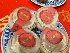 布丁-孔乙己酒家(虹桥路店)