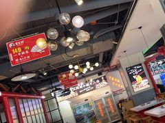 -蛙一刀·麻椒鱼火锅(金仙桥店)