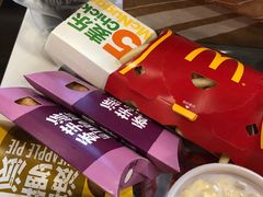 -麦当劳(新新大道岗丰店)