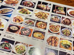 -醉长安(南门总店)