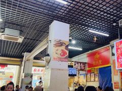 -恒兴发茶店(水巷口店)