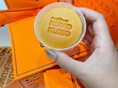 -KUMO KUMO甜品·冰淇淋(深圳壹方城店)