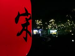 -客家大院·非遗赣南客家菜(郁孤台店)