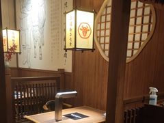 -牛道·和牛九食(市府恒隆广场店)