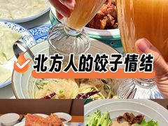 -东方饺子王(王府井关东古巷店)
