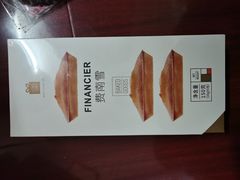 -LOVEGIFT爱礼(八佰伴店)