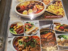 菜单-新记美食(关闸店)