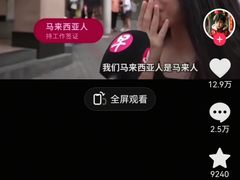 -约翰·菲茨杰拉德·肯尼迪国际机场