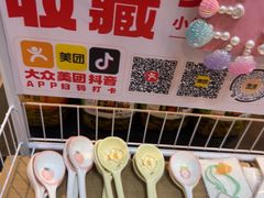 -烹湘·鲜炒湖南土菜(海珠店)