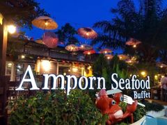 -芭提雅Amporn Seafood自助餐厅