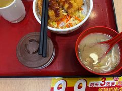 -食其家·牛丼咖喱(金桥国际店)