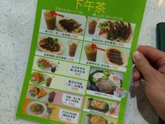 菜单-露莎餐厅(得胜沙店)