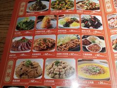 -滇铺子·云南特色菜·第九届野生菌美食节(东风东路c86店)