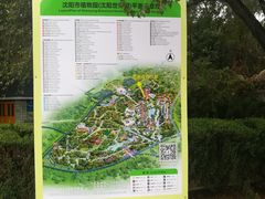 -沈阳植物园