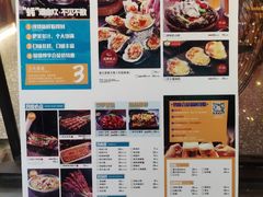 -路边摊小炉子烧烤