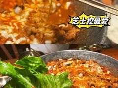 -春熙台韩国料理·章鱼肥牛(西丽店)