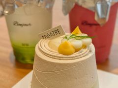 -théATRE 茶聚场(王府中環店)