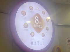 -巴黎春天(陕西路店)